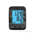 Digital HomeCare Blutdrock Monitor Armyp Type